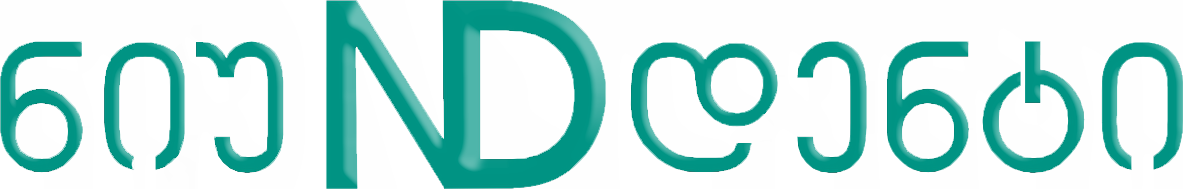 New Dent Logo